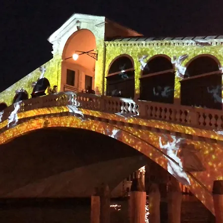Διαμέρισμα Venice Travel Dream - Μέστρε