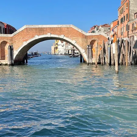 Venice Travel Dream - Διαμέρισμα *